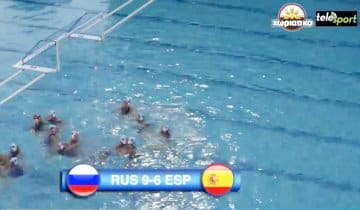 Partit russia - espanya volos 2017