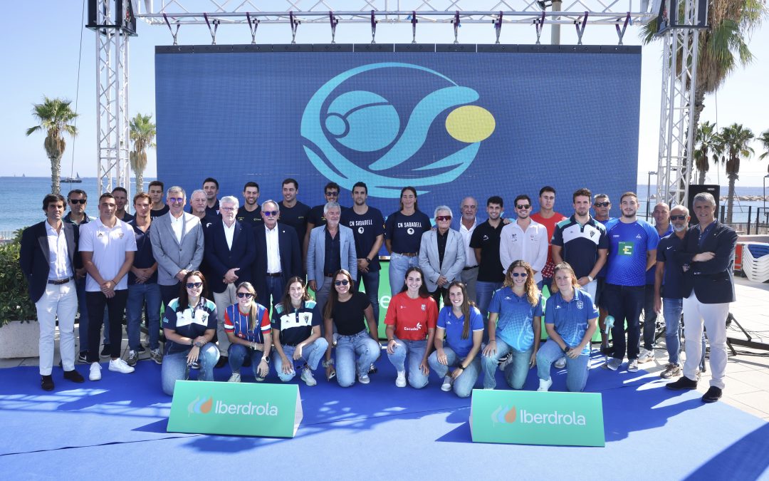 Reconeixement als millors jugadors/es de waterpolo de la temporada 23/24 en la presentació de les Lligues Nacionals 🏆