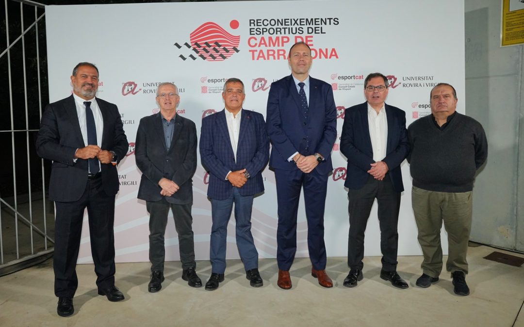 La FCN present als reconeixements esportius del Camp de Tarragona